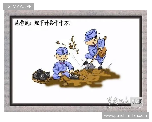 如何绘制一幅栩栩如生的足球球星漫画并展现其独特个性与风采