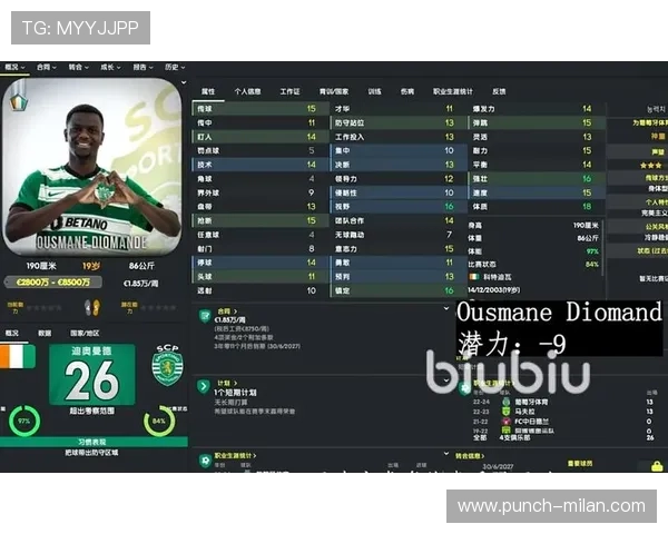 足球经理如何培养青训球员成为世界级球星的实战技巧与策略分析