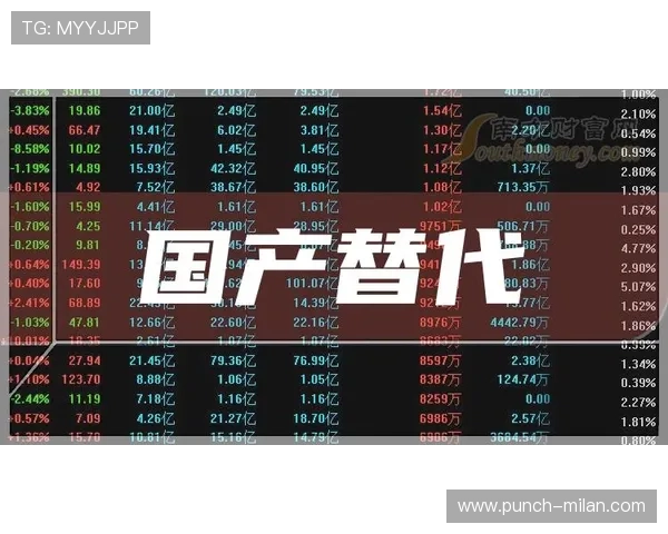 限量版足球星卡是否值得投资收藏的全面分析